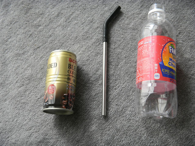 マイストローとペットボトル・缶飲料の長さの比較